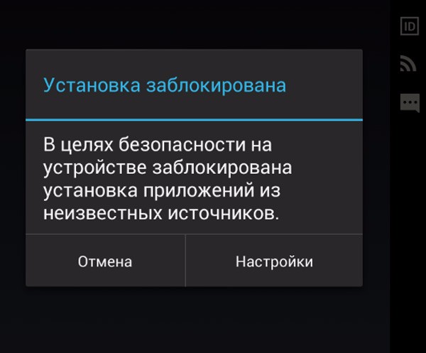 gps_002