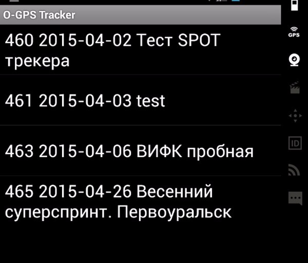 gps_009