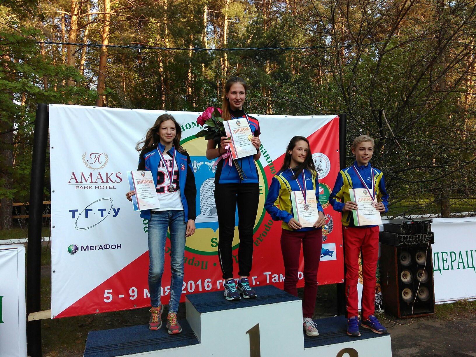 Тамбов спортивные