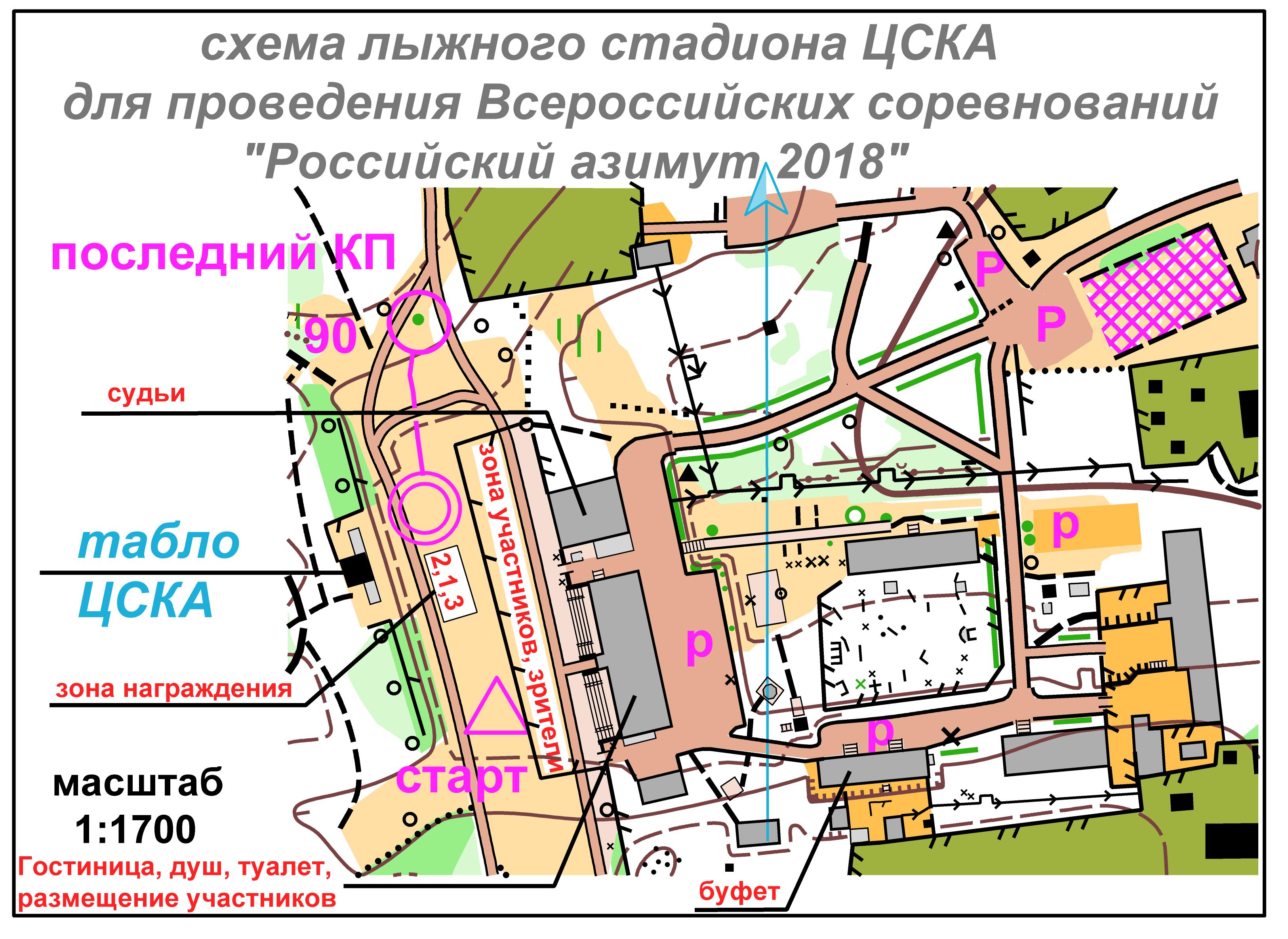 Схема рэу первый корпус