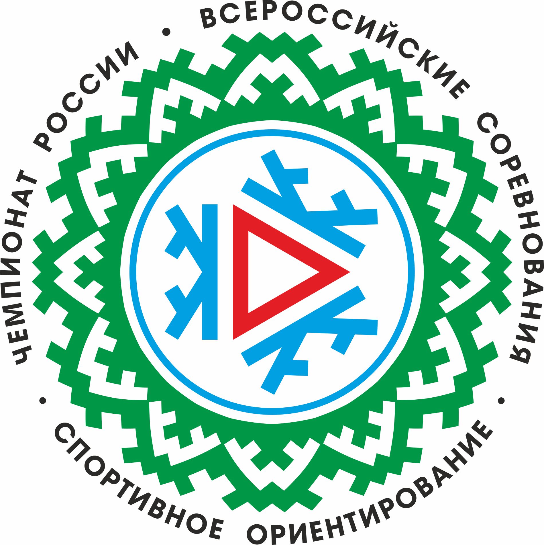Символика Сургутского района